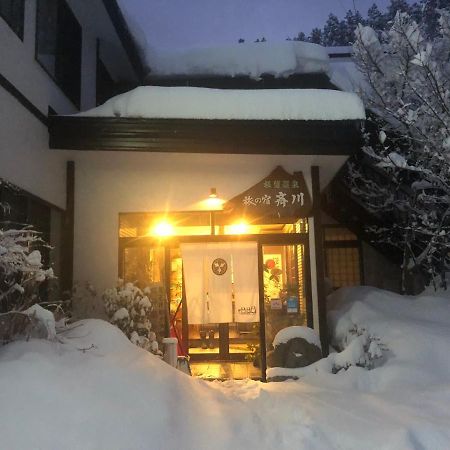 Hotel Tabinoyado Saikawa Kuroishi Exterior foto