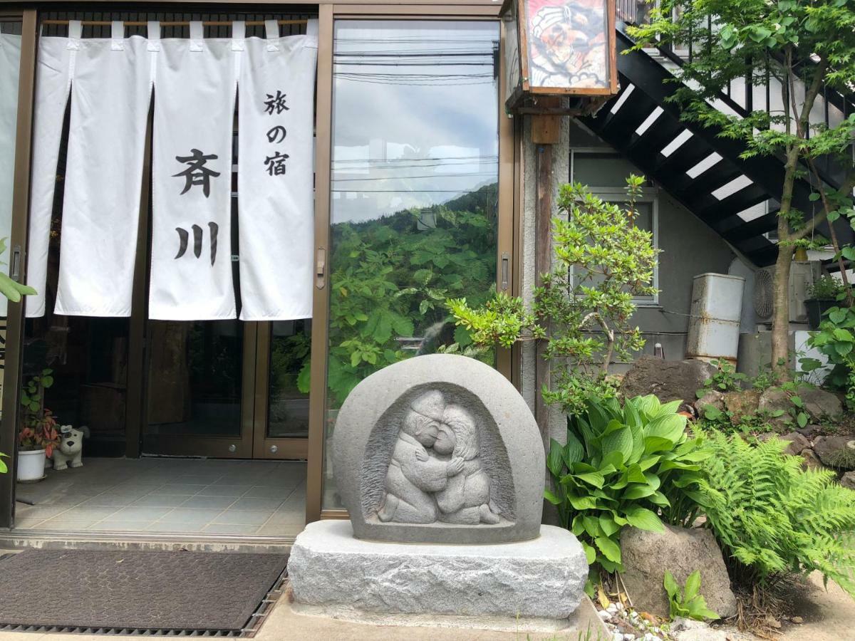 Hotel Tabinoyado Saikawa Kuroishi Exterior foto
